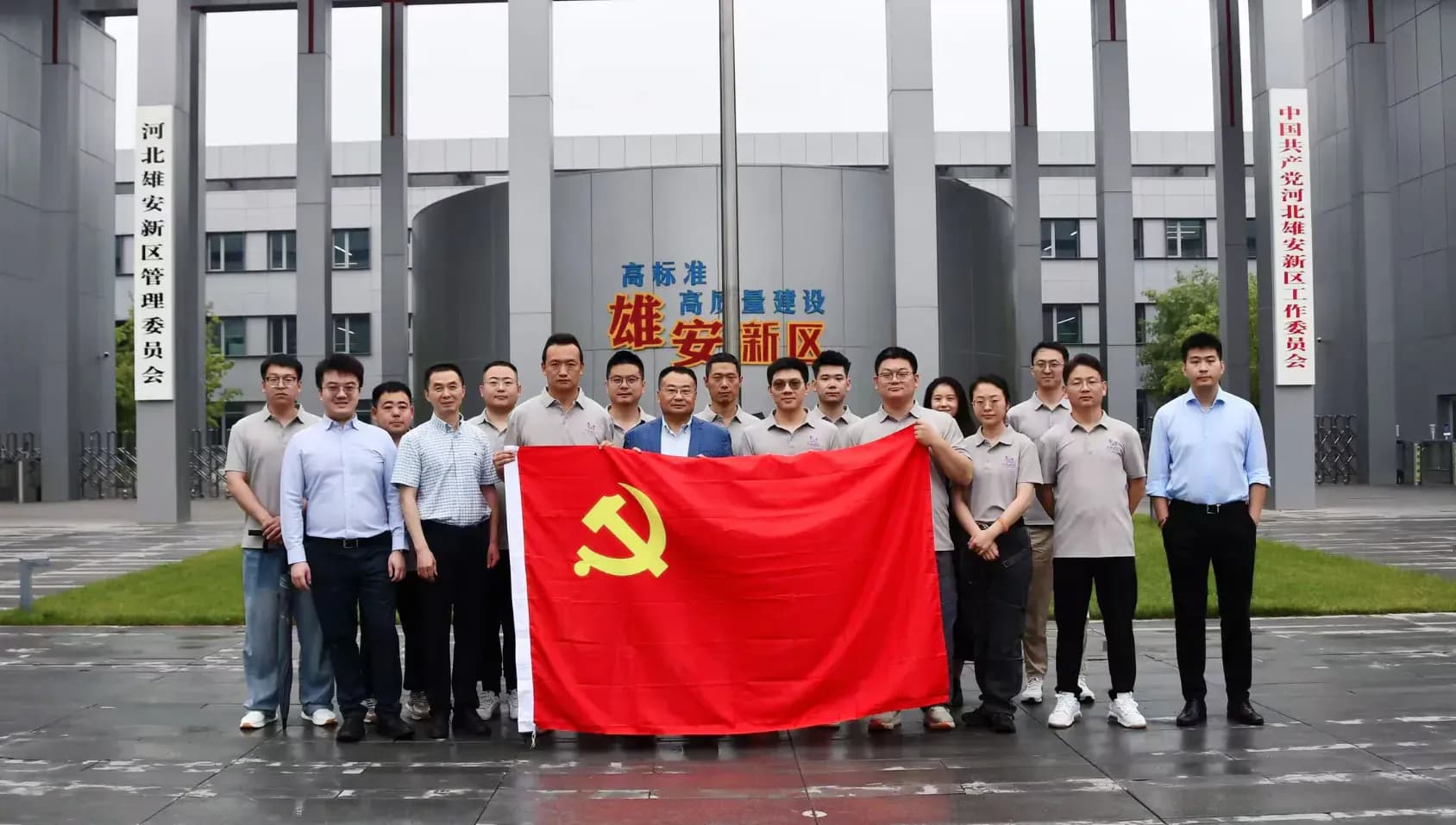 华喜航空隆重举行成立揭牌仪式